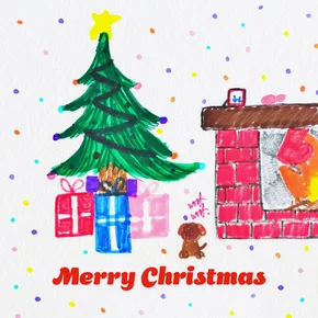 Christmas tree with presents and fireplace eCard